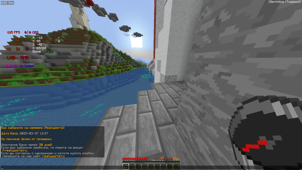 image.thumb.png.e415d97207a1b6213749e0a19e67733f.png