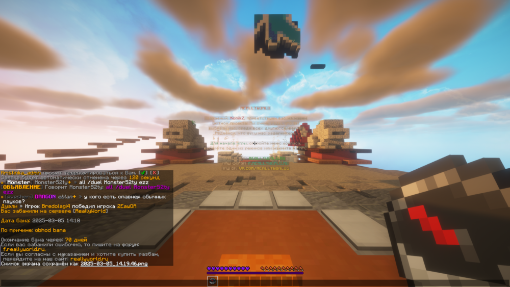 image.thumb.png.e668bf237d2a77e619478f9a52893ccb.png