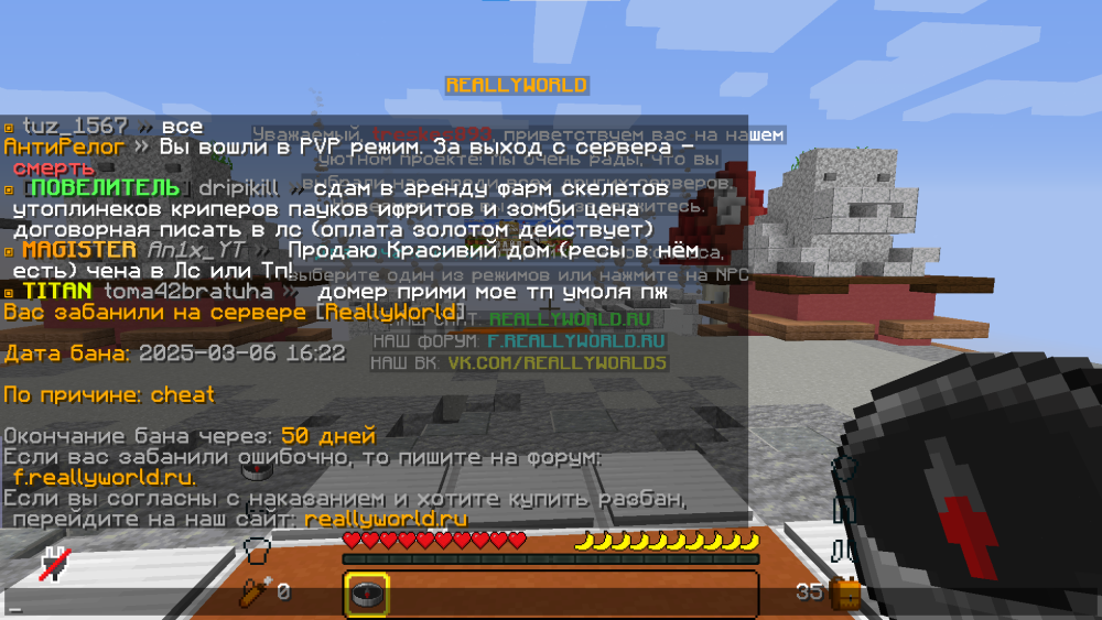image.thumb.png.ea184cc531dac81422face199b84cfdb.png