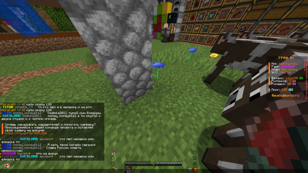 image.thumb.png.ebb25e28d1c50feab839817bef72284d.png