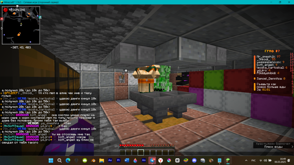 image.thumb.png.f0e1e4ea619d875341c8a230a7e17a89.png