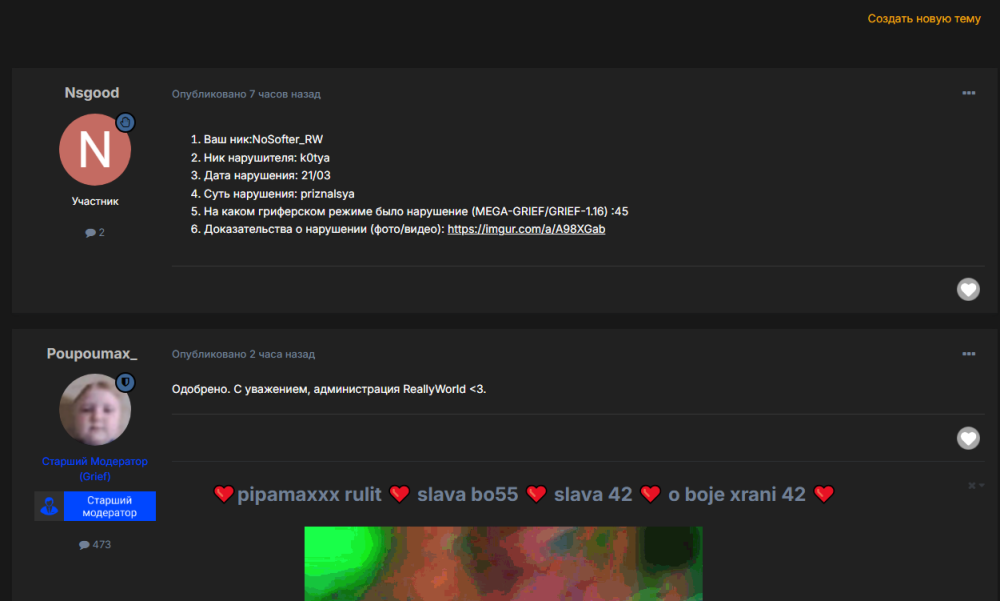 image.thumb.png.f125e1f062071205539af65946785755.png