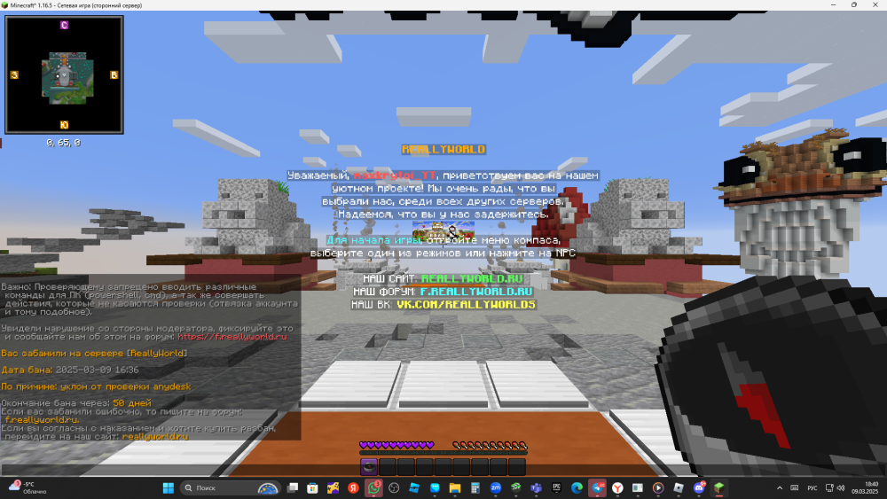 image.thumb.png.f1765e0aa1faf54b345dcc8375367968.png
