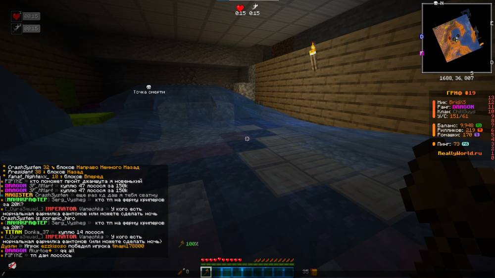 image.thumb.png.f3fd5db1f95dc5b724ada9012518bea4.png