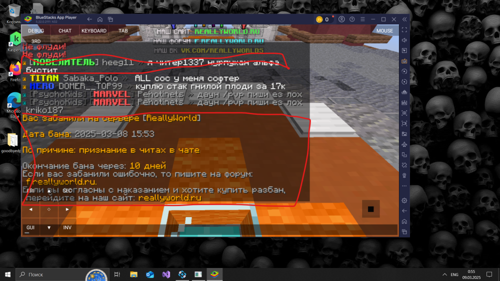 image.thumb.png.fc076e974aedac5c2d808fa0f34d0cac.png