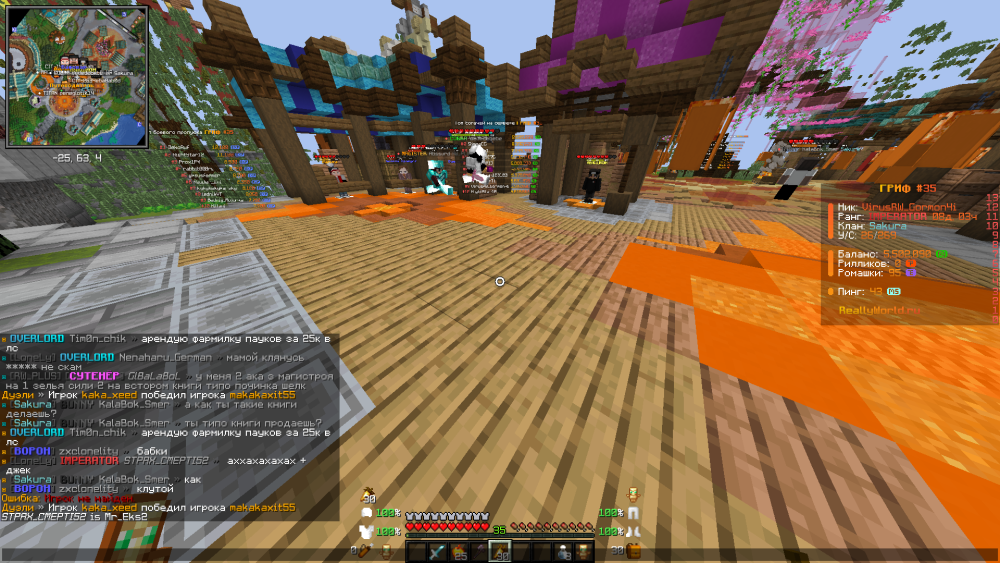 image.thumb.png.fcff96c2ffe6c2d2eab0e1abeda679b4.png