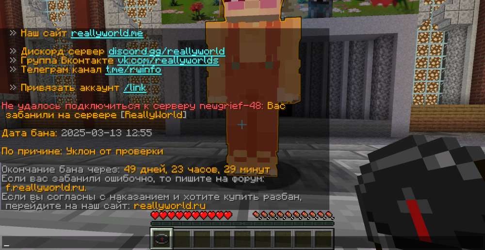 image.thumb.png.fdce863fea4e7caff61c3be5e3fb1fce.png