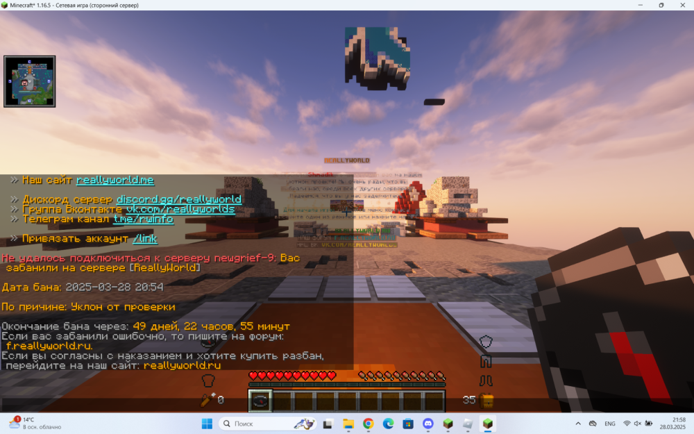image.thumb.png.ffb341ef7eec21b74dbf19d99f504d89.png