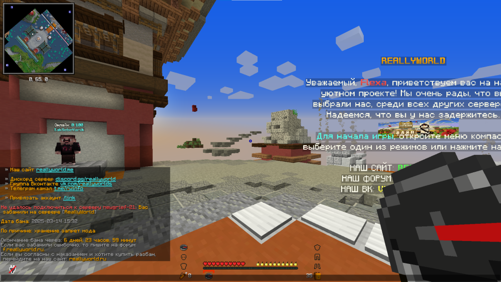 image_2025-03-14_15-36-57.png