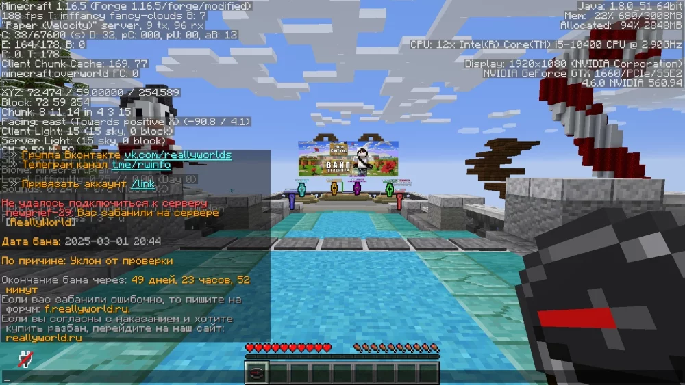 mW2KmOOId2gLXnJuxofvPoP6-aa860D61ebM1EgjtvfzhYIjLmFgsk4ZbH4NR0hoVhIHk_qgGaOZtvuIF4lEcewr.thumb.jpg.af3f158f9a6a78b545feaee656b51363.jpg