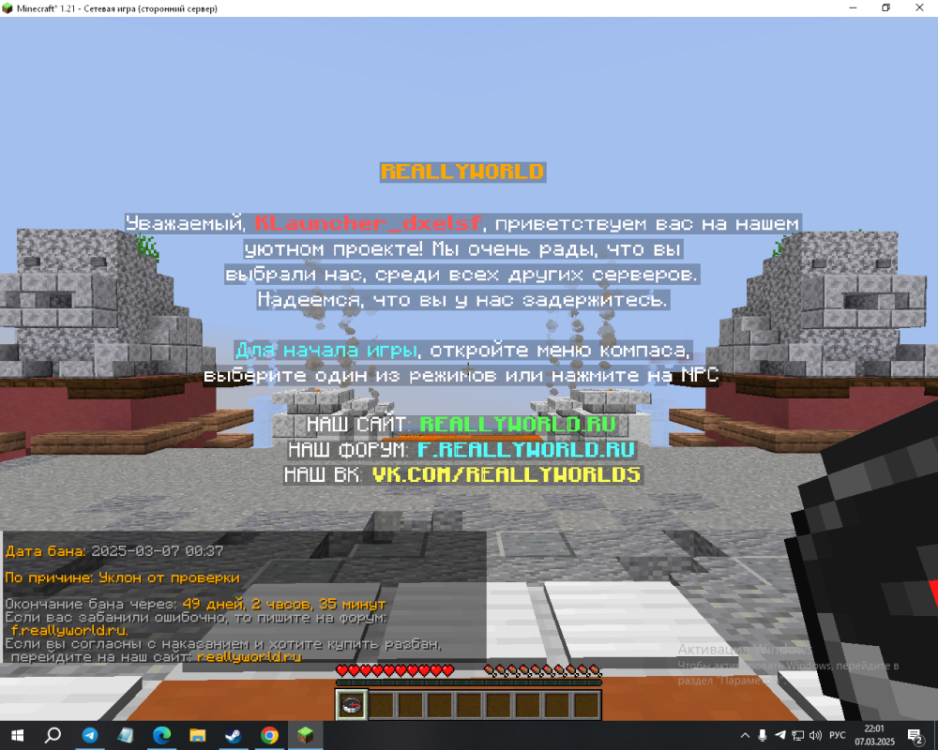 thumb.png.389448bdf614a3abe108b8f580c7fb1a.thumb.png.cba76fbee4aad1fa1a0345e5c6d1e05d.png