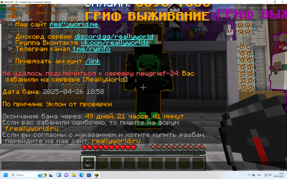 (1).thumb.png.535e285cdc7b9bca7d423f6382f08b65.png