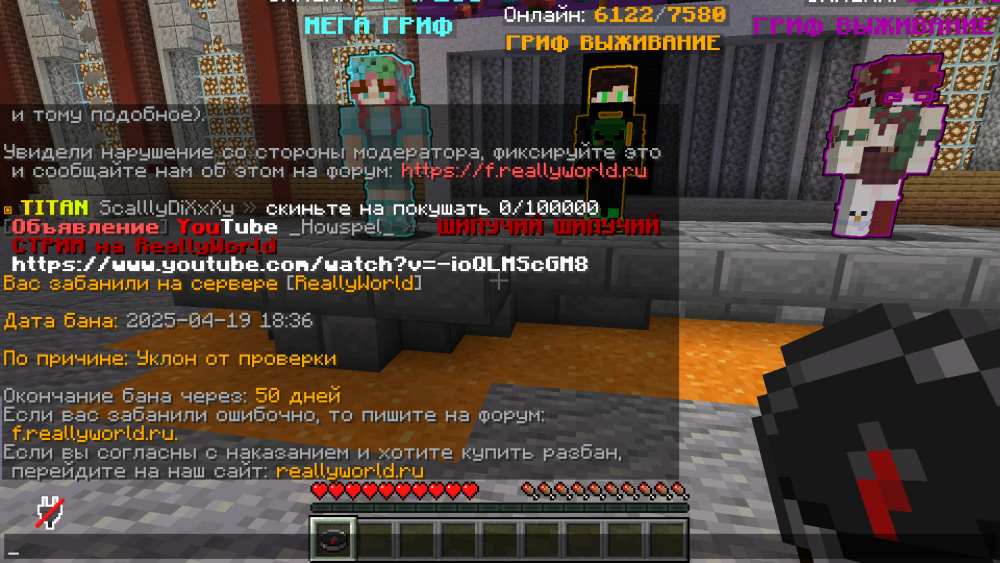 (102).thumb.png.2e3bf760c638cd0bf2178784e02ec144.png
