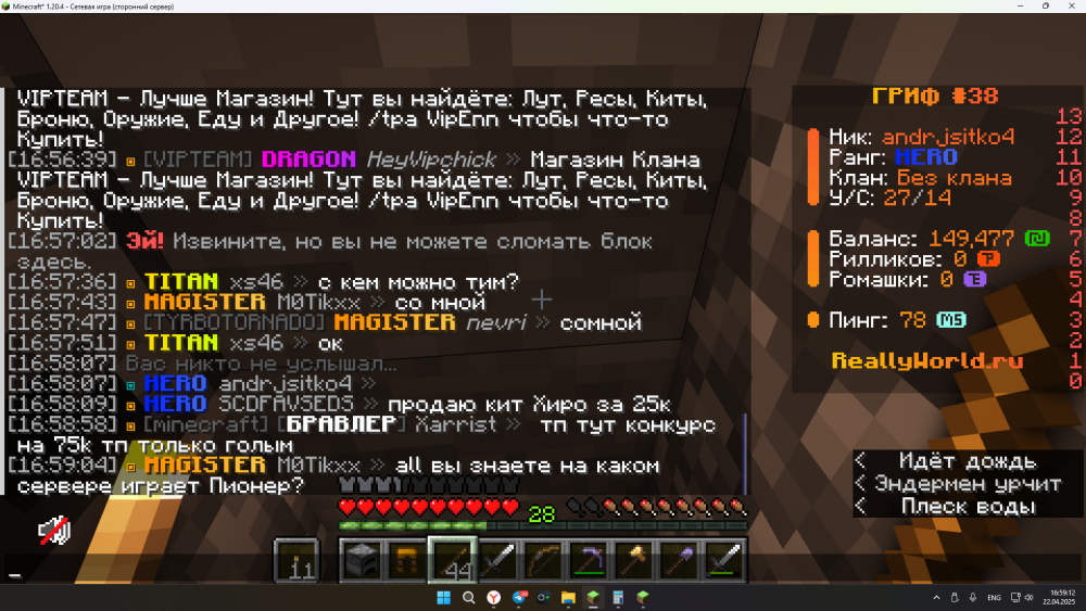 (249).thumb.png.33b002b4fb1e9adf3da657a02579ed14.png