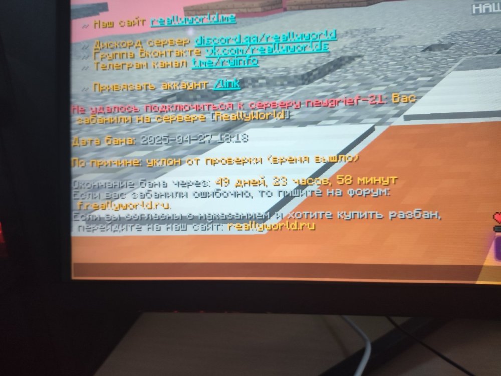 17457673083574753596336211710227.jpg