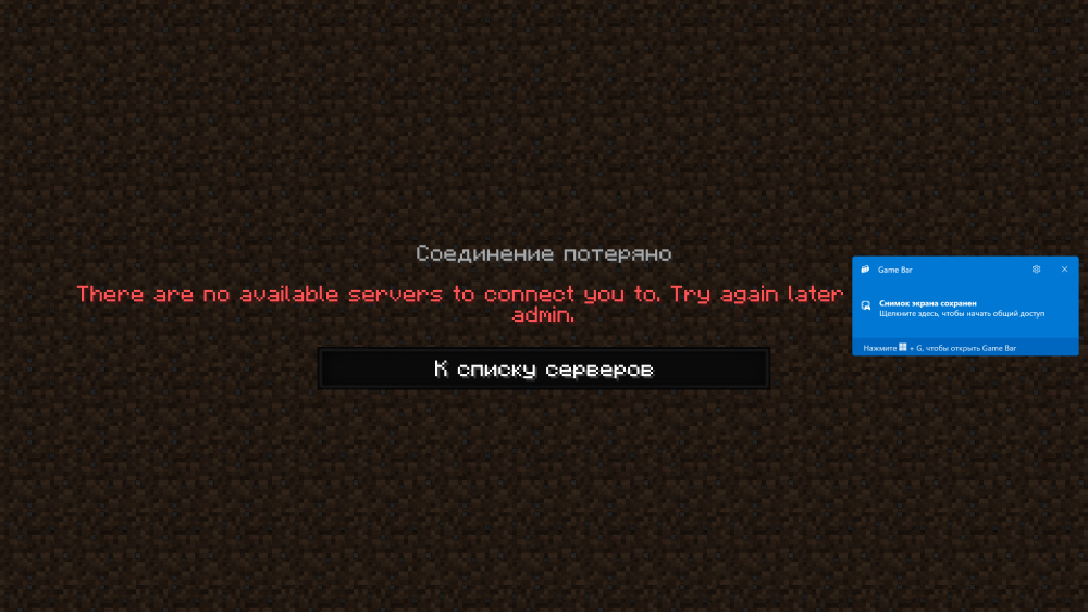 2025-04-03_18-01-56.thumb.png.0211a0cf05042b59ad3d69b43073d52e.png