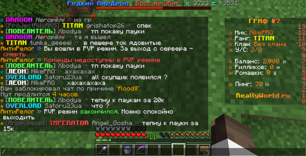 2025-04-05170129.thumb.png.e195fa72e9a202a492b854cf9d0ece9d.png