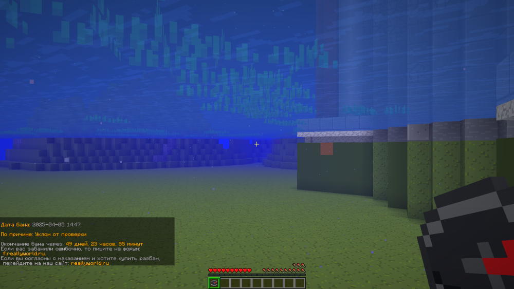 2025-04-05_14_52_45.thumb.png.39d7d8d6feea585e571b157dce07599b.png