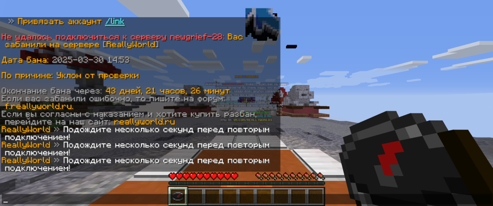 2025-04-05_17-27-11.png