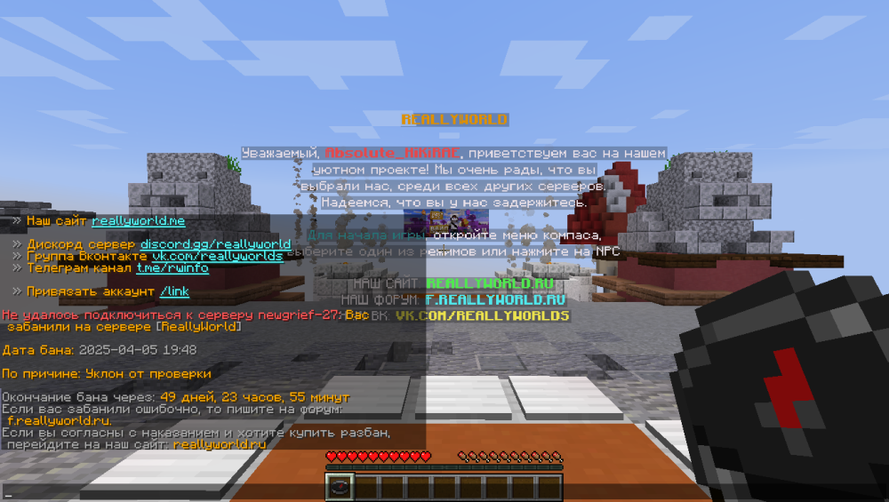 2025-04-06_00_52_39.thumb.png.0ae1306760f90a97a209ddacdaa5f43d.png
