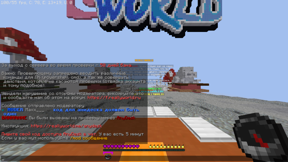 2025-04-06_01_08_36.thumb.png.39a32536f13239d97f6cf934d838fc1c.png