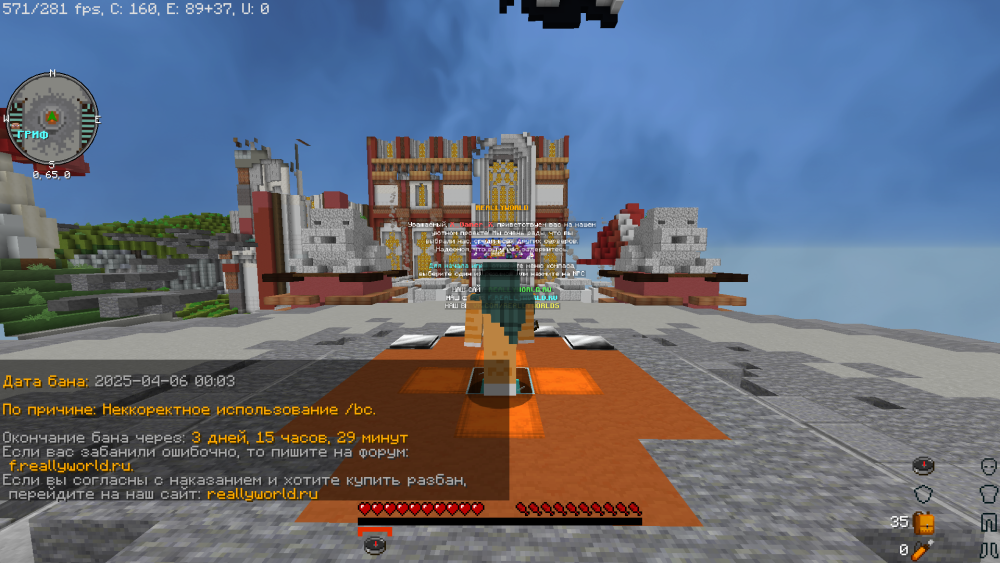 2025-04-06_08_34_02.thumb.png.a100f4b901d42c20110b96d4ac258f8b.png