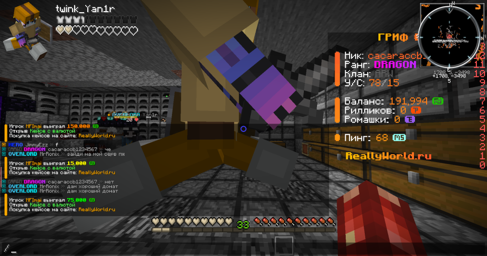 2025-04-06_11_38_29.thumb.png.020099cc8df2e59eef33c6ba554e21c3.png