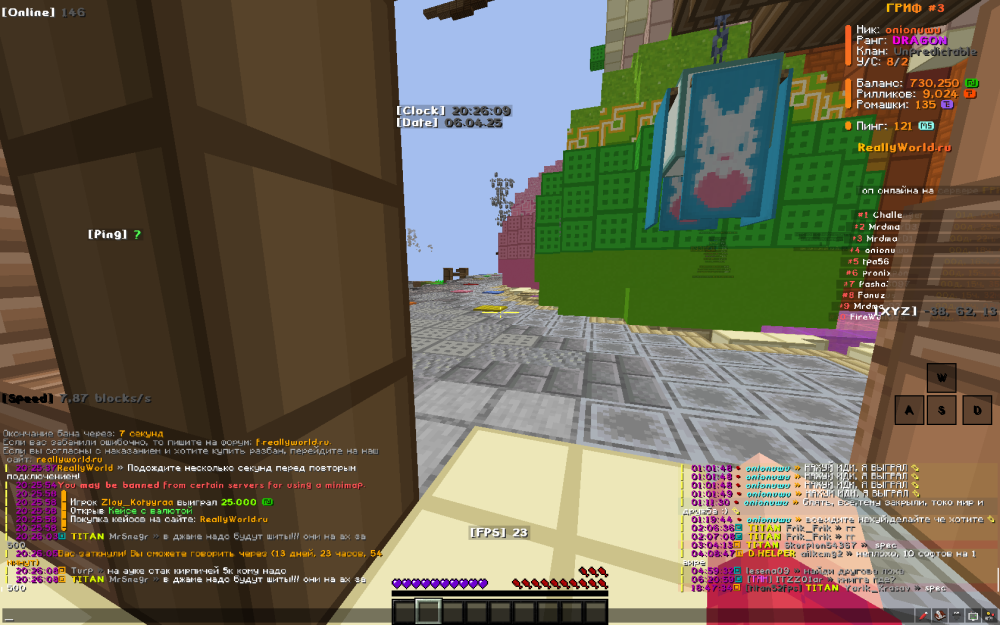 2025-04-06_20_26_09.thumb.png.0f8fff31ff672af5f4ff9a5bf06d1325.png
