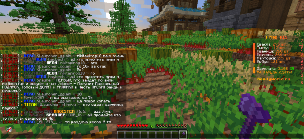 2025-04-07_18_47_20.thumb.png.1a2d95ea35d74ac4698b706b6d5975fc.png