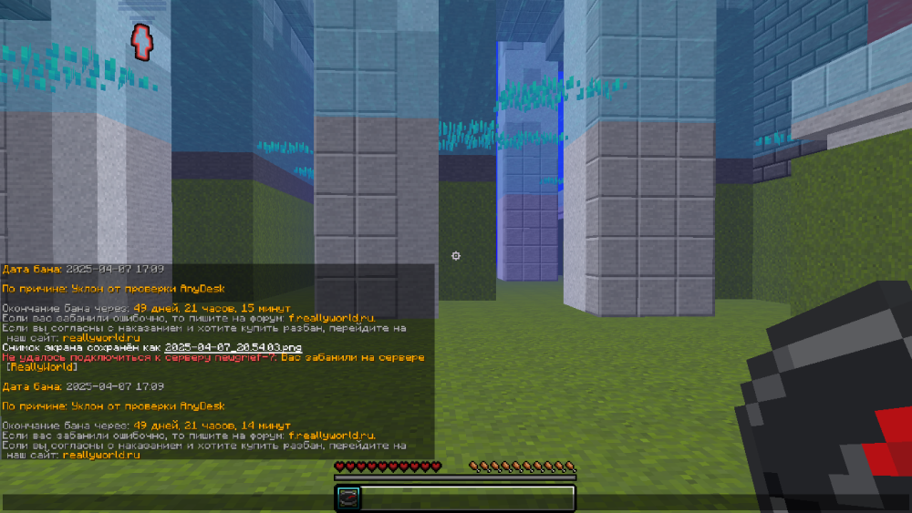2025-04-07_20_55_56.thumb.png.c539afdc8c17e28e4b1b83d8bd1bfd27.png