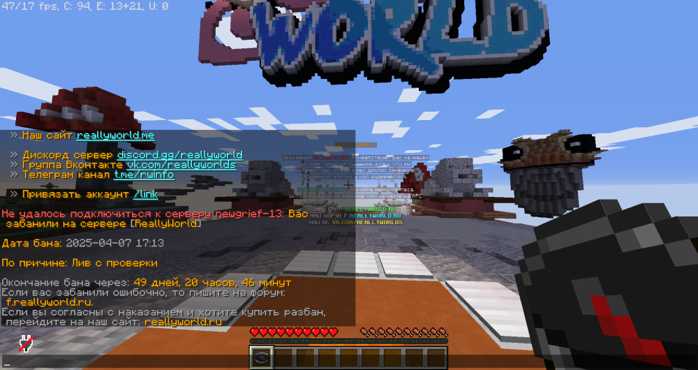2025-04-07_23_27_26.thumb.png.3b3f3b65e58383d7a8807e06fc5e94c7.png