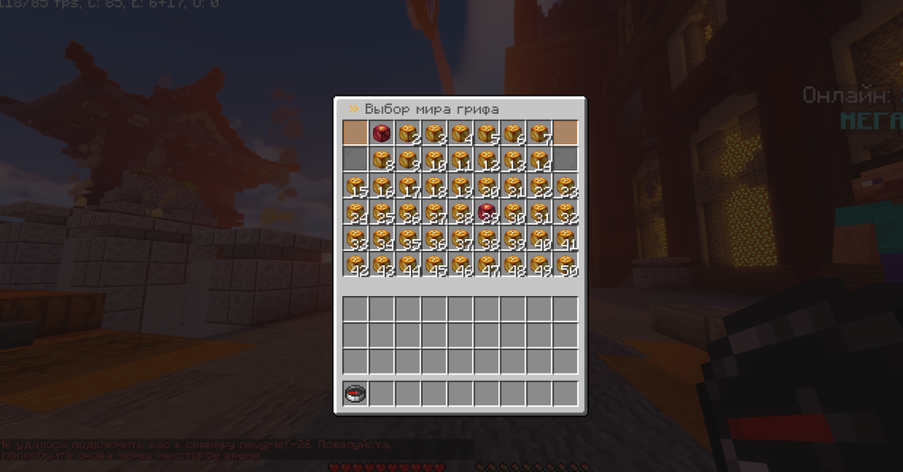 2025-04-08144953.thumb.png.80852713e89546145cd1d782b4c32bfc.png