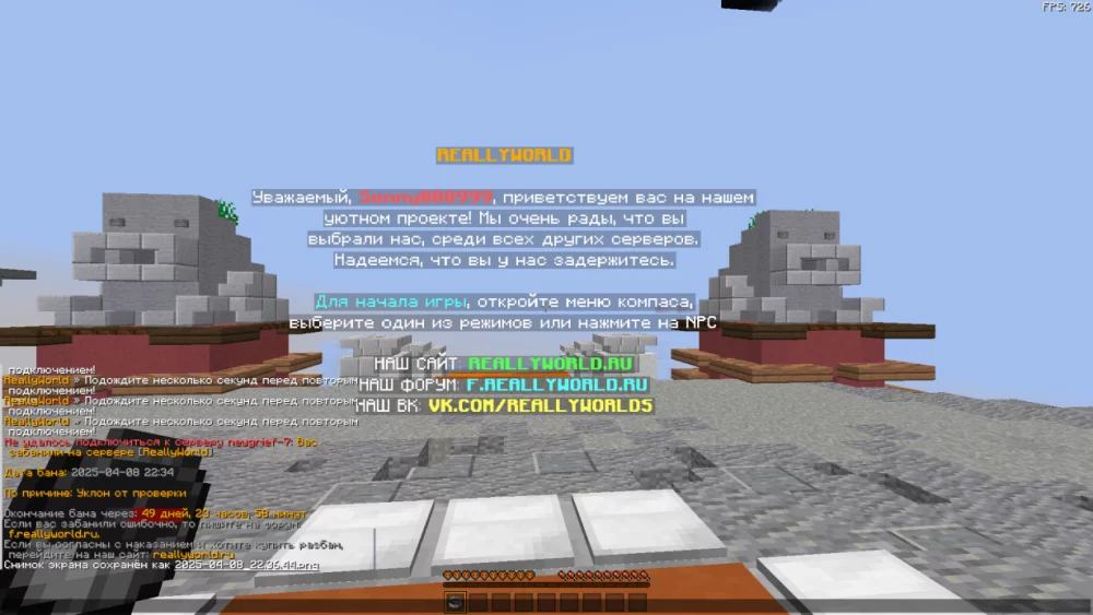 2025-04-08_22.37.06.webp