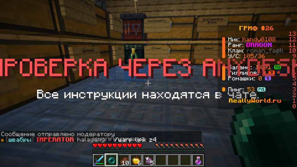 2025-04-09_15-34-05.png
