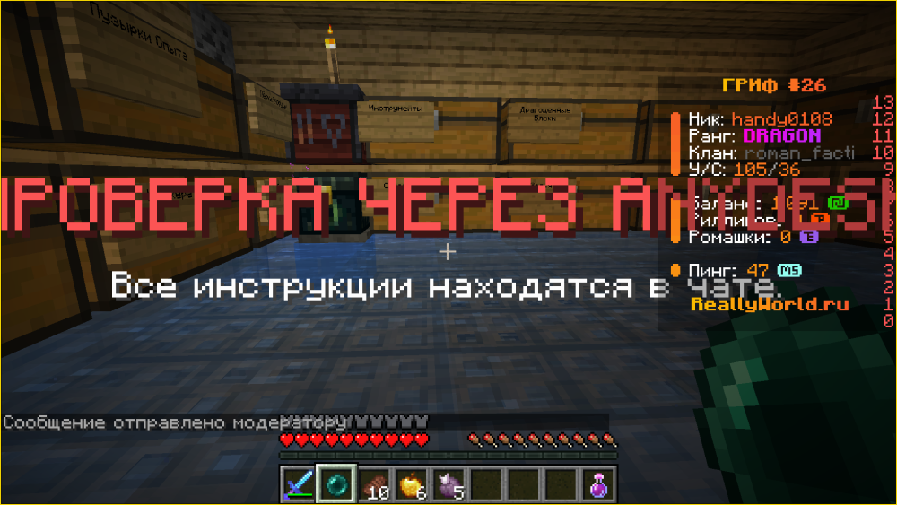 2025-04-09_15-36-23.png