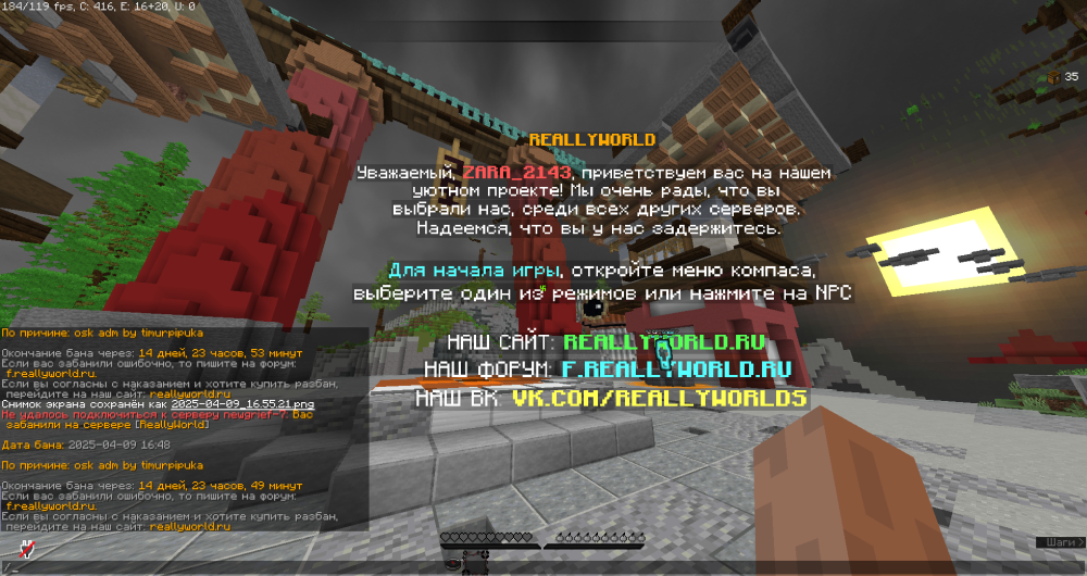 2025-04-09_17_02_42.thumb.png.c721bd4560b809af04f7e1c381a1186f.png