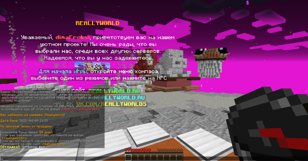 2025-04-09_22_12_40.thumb.png.44ea2c35dc36435e0afd1bbaba726503.png