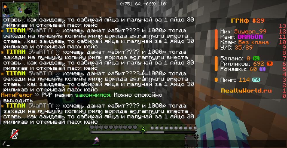 2025-04-10_11.15.21.png