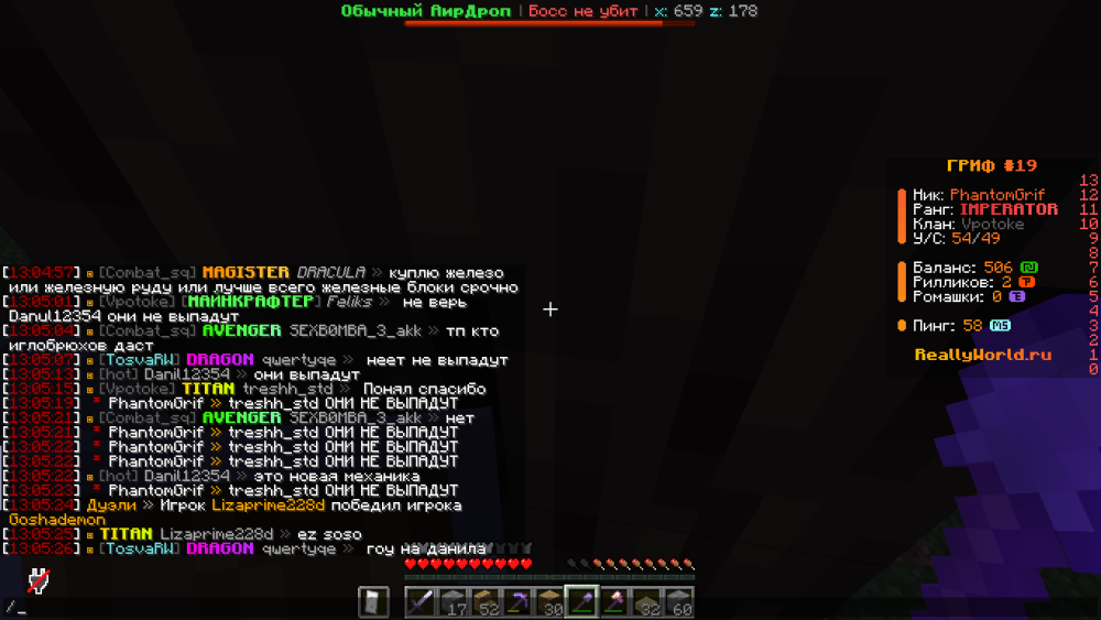2025-04-11_13_05_59.thumb.png.f4ddd2dc88410a7261b88d6243ee20b5.png
