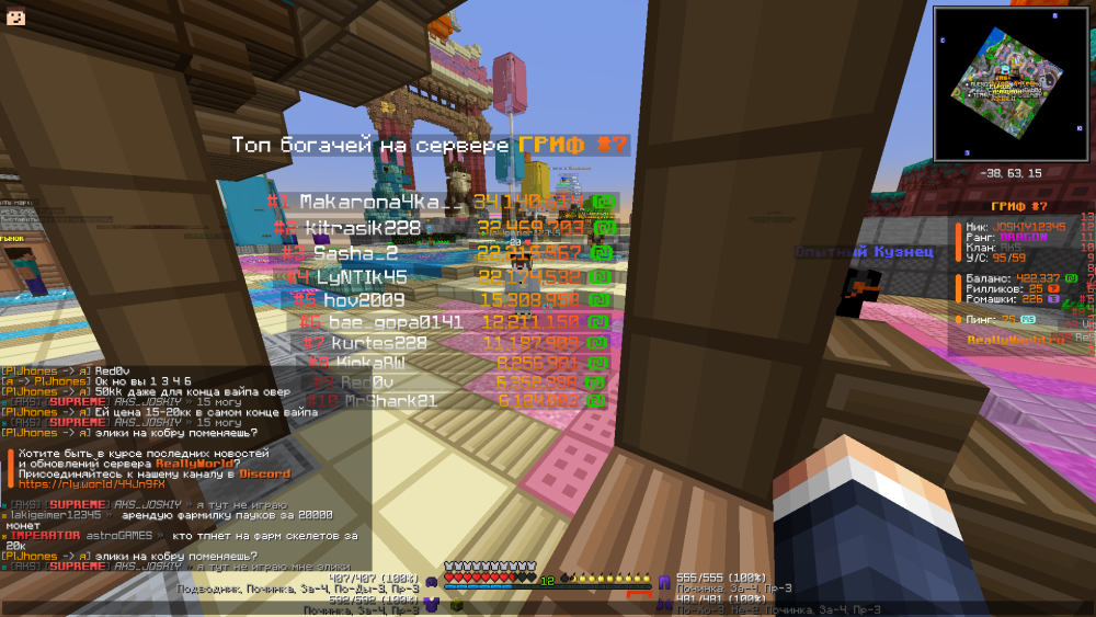 2025-04-11_14_53_36.thumb.png.c2ad54f482feffbfa01ae649ecaef0ad.png