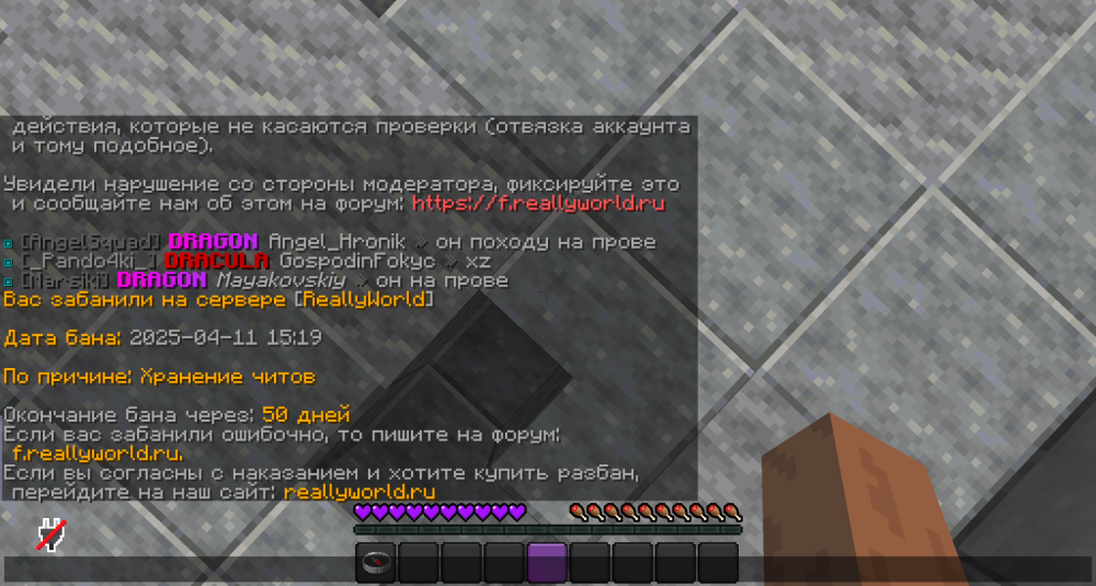 2025-04-11_15.27.05.png