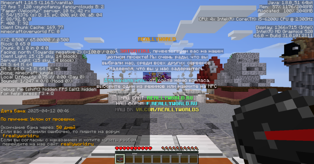 2025-04-11_22_46_17.thumb.png.5fa17558fafe20cdb3ca2a33784d7d9a.png