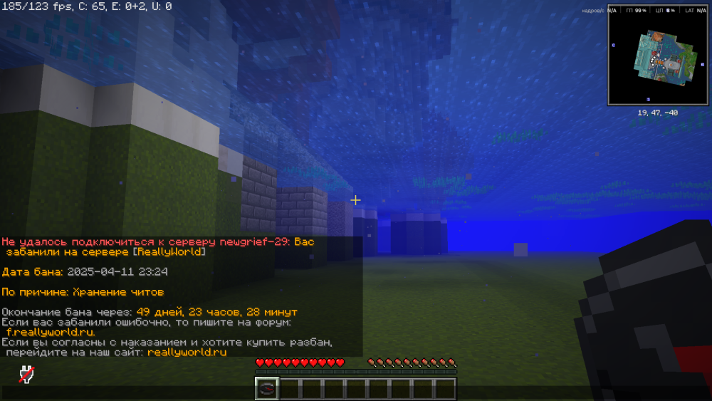 2025-04-12005607.thumb.png.1d24d0a25c8466e181e2774a4076c368.png