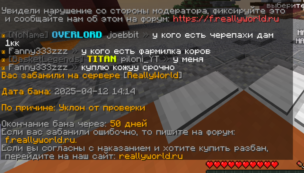 2025-04-12141926.thumb.png.5d9b1081f0171fa9c0c28845420aa4ee.png