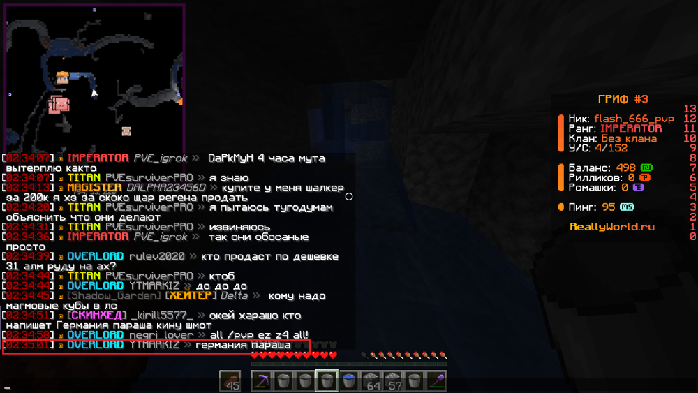 2025-04-12_02_35_05.thumb.png.7d0b09c81910350a3824098d029f759e.png