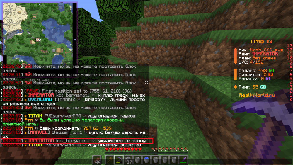 2025-04-12_02_37_28.thumb.png.74d2b478392ef464c24f90634b3049e4.png