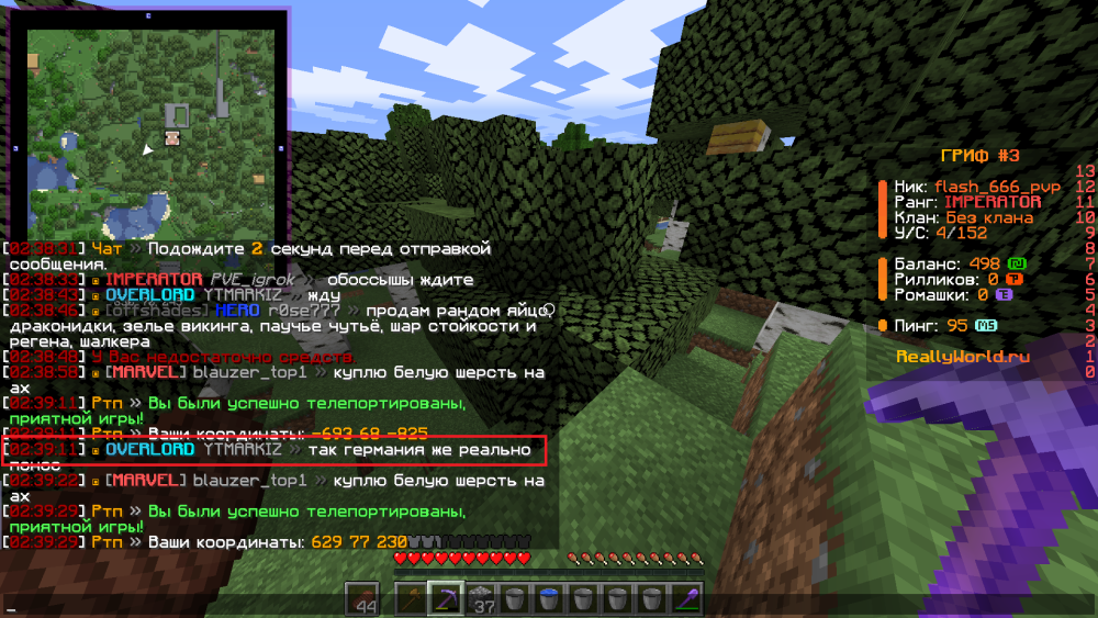 2025-04-12_02_39_39.thumb.png.9eddb9d8b52261d210c0cd9933601b6c.png