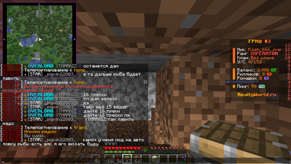 2025-04-12_03_57_36.thumb.png.24e512b0de40e39dd71a91cece16394d.png