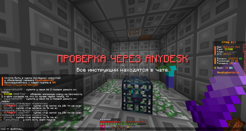 2025-04-12_20_43_39.thumb.png.80617a14edad68d7d7d447108fb6e9db.png