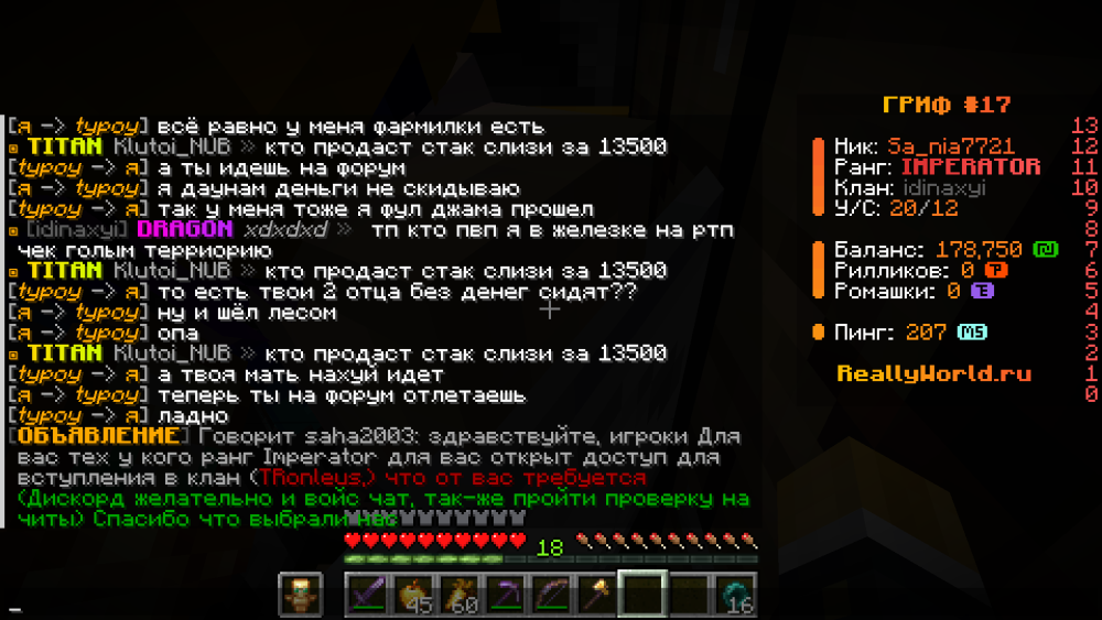 2025-04-13_18.59.27.png